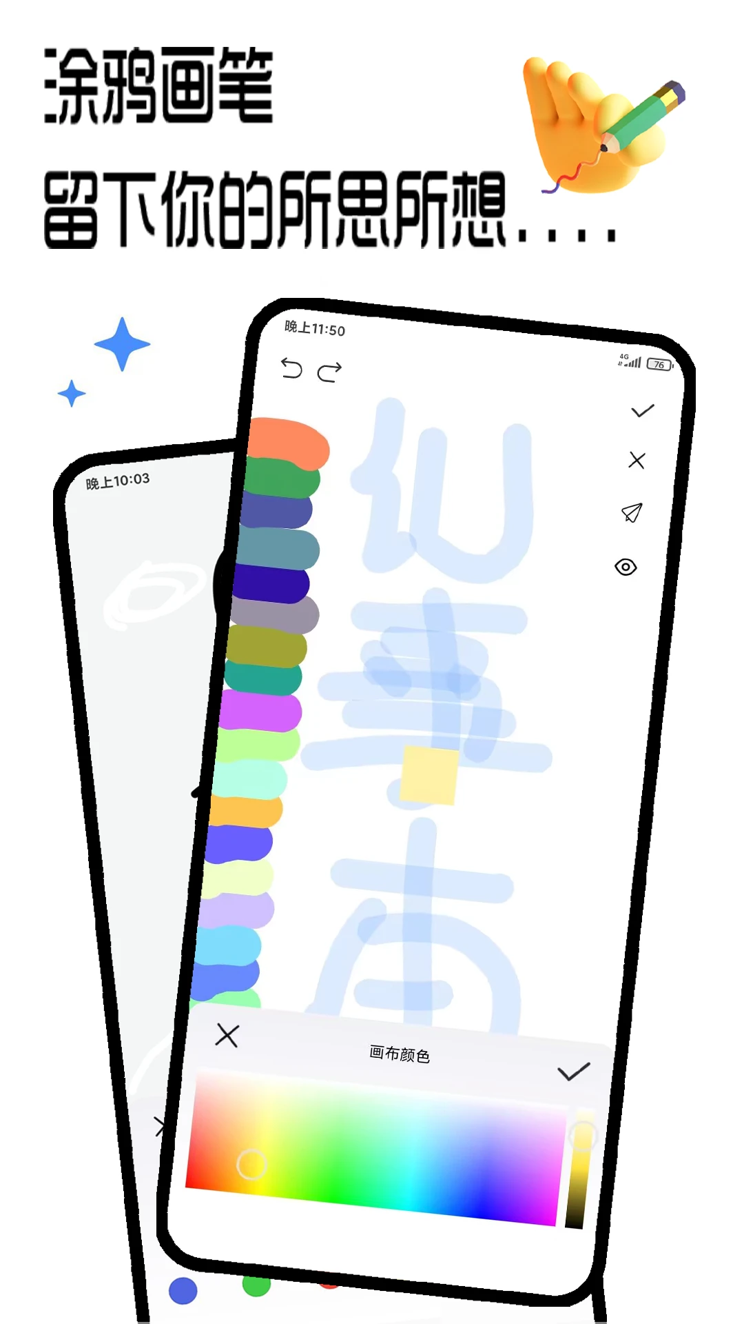 �ʼǼ�¼��2.8.0.7 ��Ч���±�