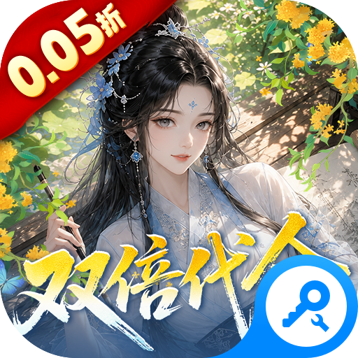 �ʳǴ�˵1.0.0 �������ɫ��������