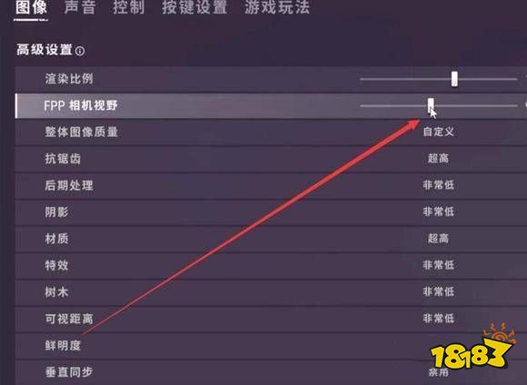 PUBG MOBILE国际服游戏画质设置操作按键调整技巧分享