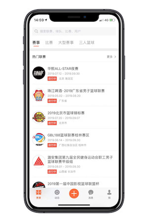 �Ұ�����app���ذ�׿�� �ֻ���װ���� ��������չʾ