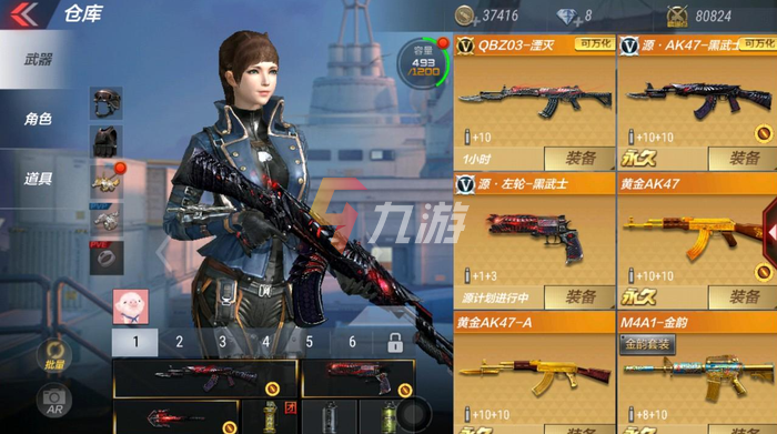 单机穿越火线游戏官方下载手机IOS版 挑战模式玩法技巧
