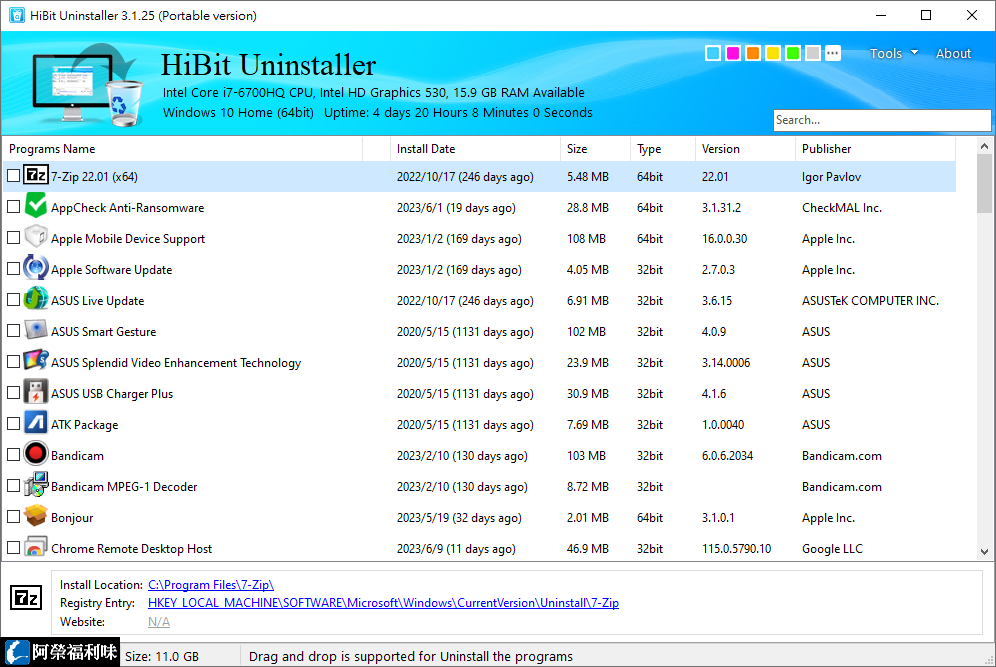 HiBit Uninstaller ��׿��