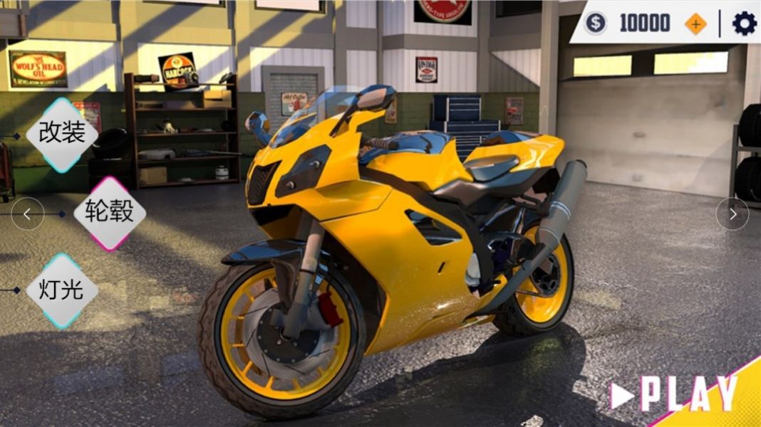 3DĦ��������Ϸ��׿�ٷ���