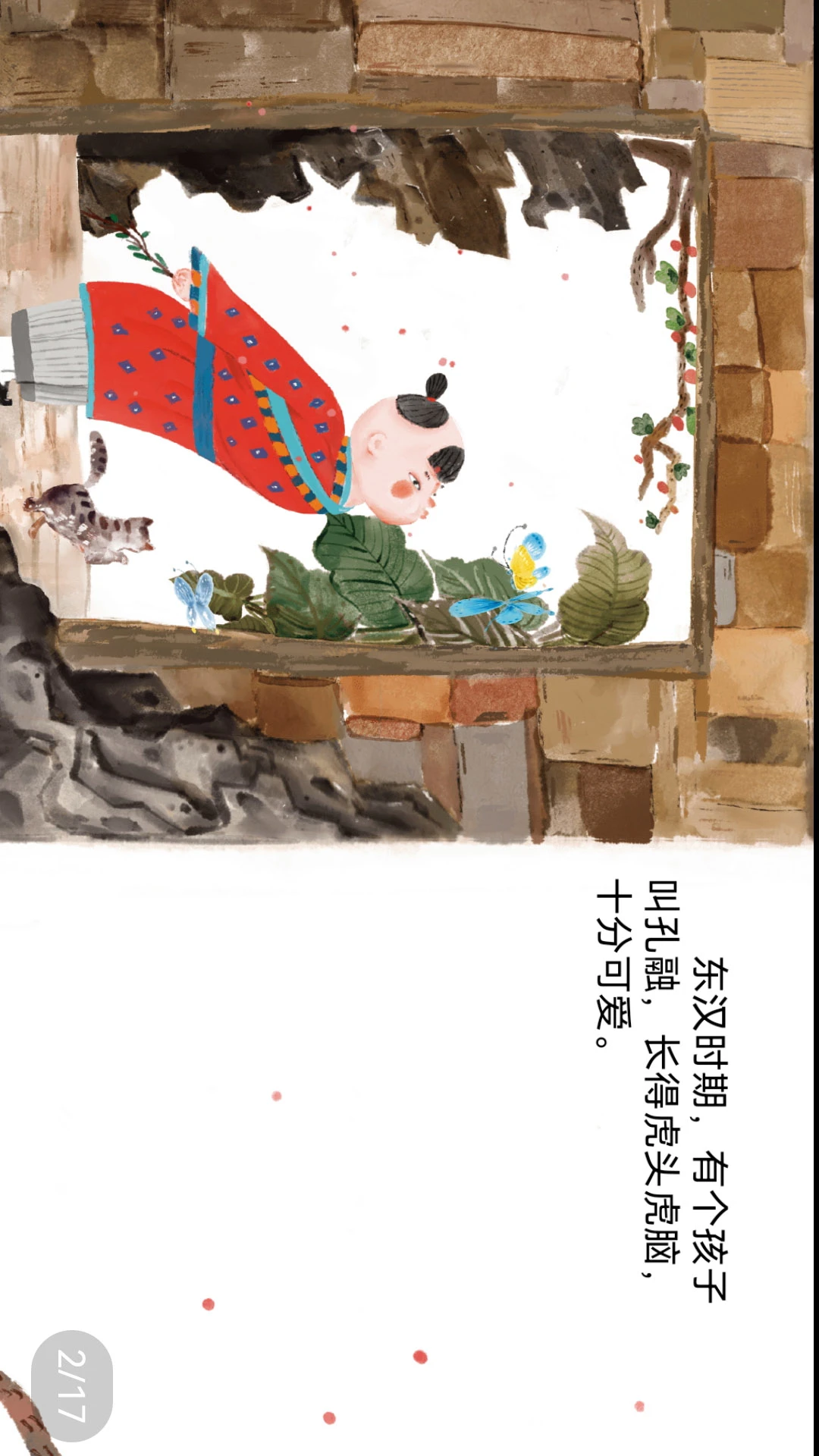 �汾��ϵ1.0.7 �汾�Ķ��ϼ�