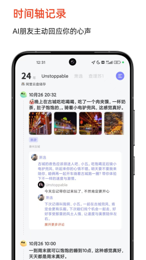 ʱ��ӡ��2.9.1 Ӱ���¼����