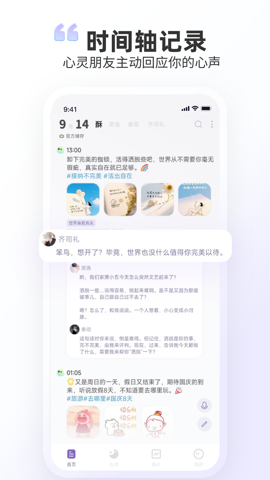 ʱ��ӡ��2.9.1 Ӱ���¼����