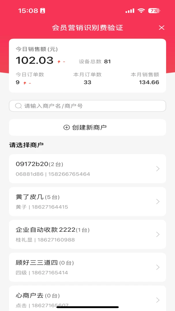 �������ƹ�1.63 ���۹�������