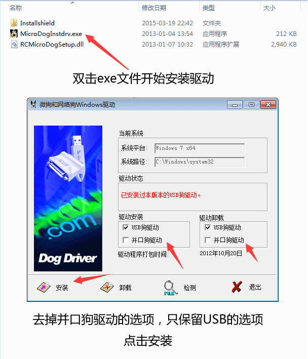 GCS���ܹ�������� win10 ������