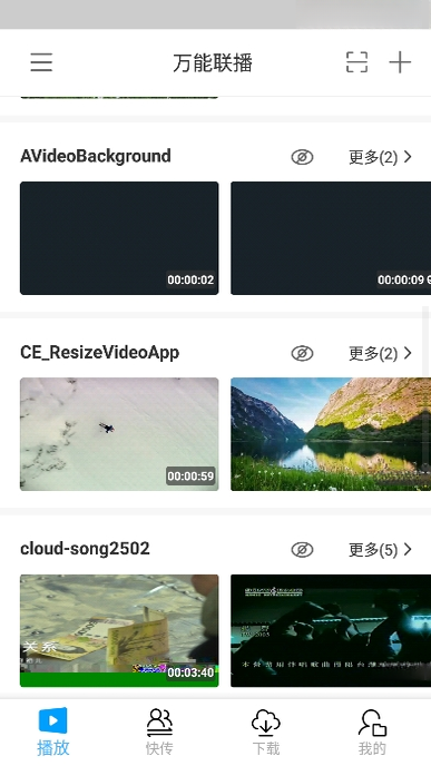 ���������ܲ��������������ܲ���2026 ȫ��Ӱ�����Ź���