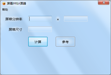��Ļppi������1.0.0 ��׼������Ļ�����ܶ�
