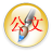 ���ع�������2026 ���Ĵ���ȫ�ܹ���