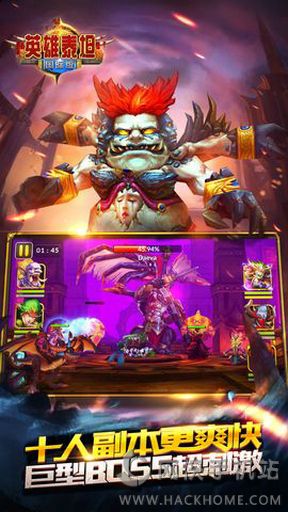 ̩̹Ӣ�۹��ʰ�ٷ���׿�棨Heroes and Titans��