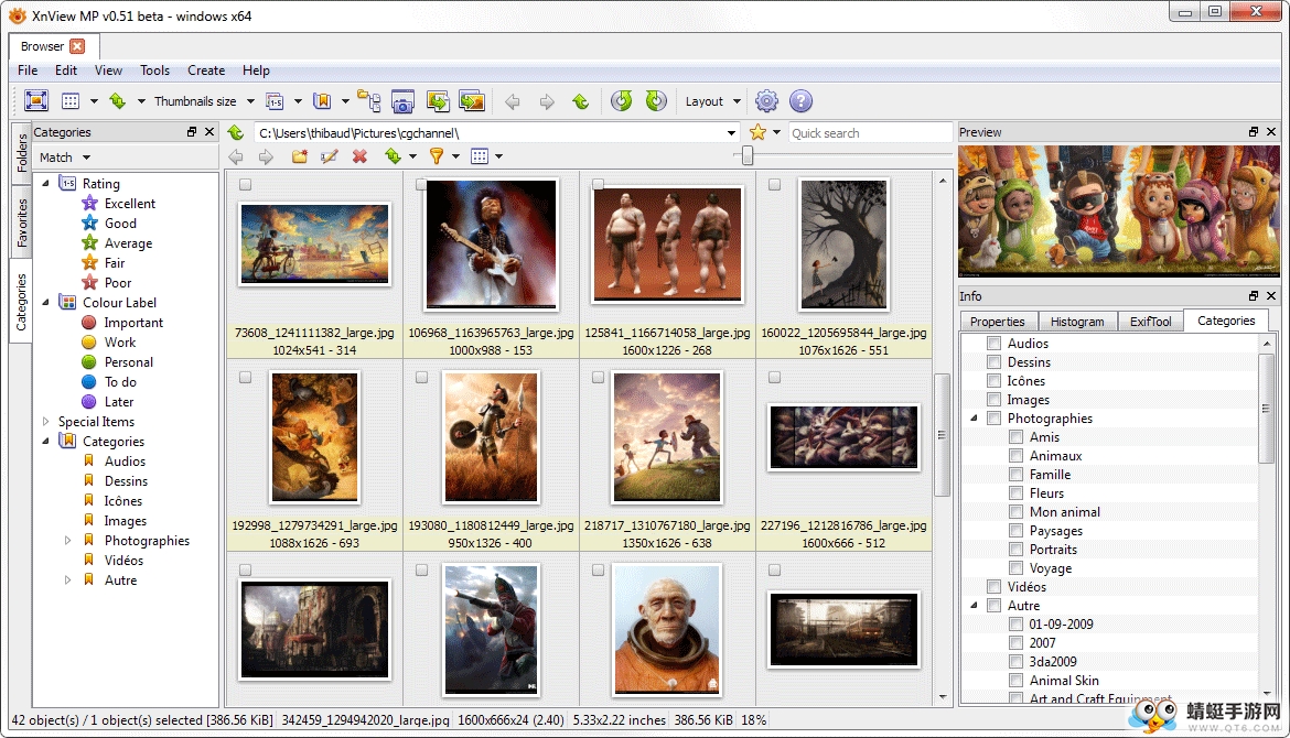 XnViewMP1.8.0 图片管理浏览 XnViewMP1.8.0 图片管理浏览