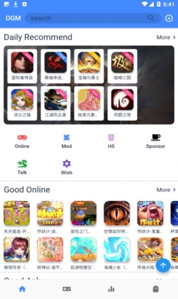 ����˼app�ٷ����°�����