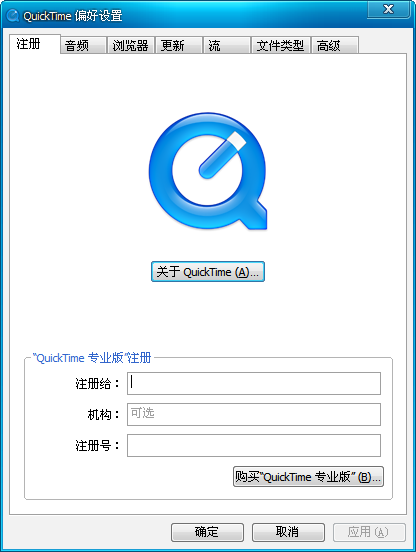 QuickTime Alternative3.2.2 �����������
