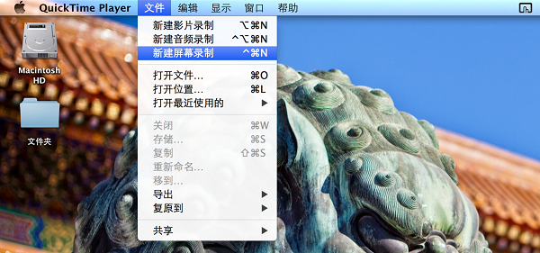 QuickTime Alternative �������������ý̳�