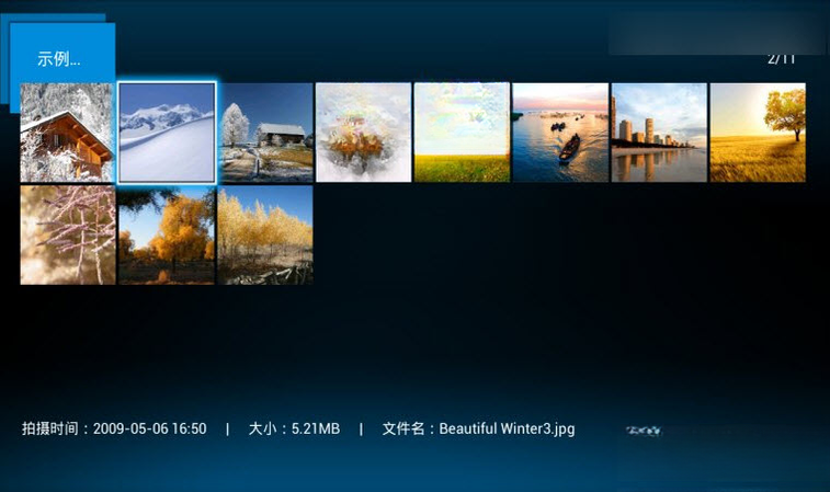 ����3.2.5 �ƴ洢������������