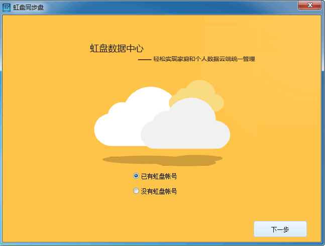 ����3.2.5 �ƴ洢������������