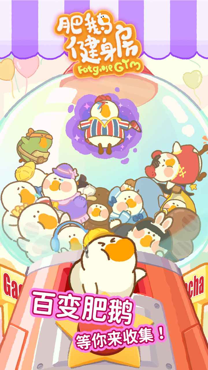 �ʶ콡����2.2.0���ذ�װ���°�
