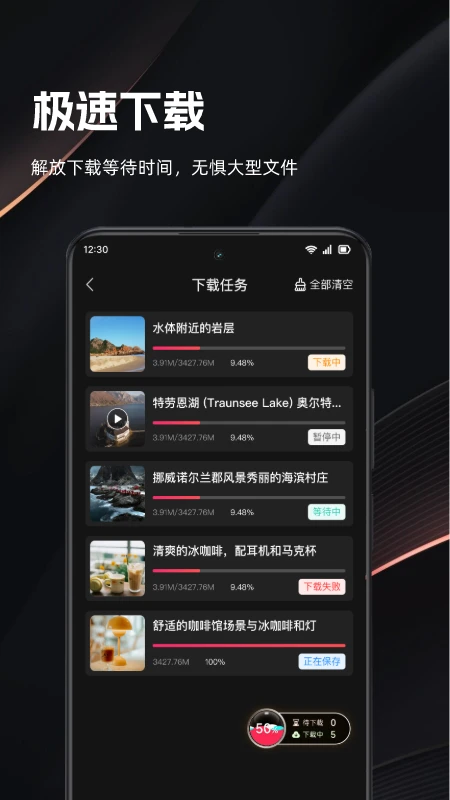 һ������v3.2.0 ��Ѱ�