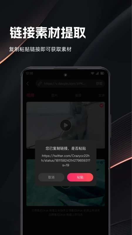 һ������v3.2.0 ��Ѱ�