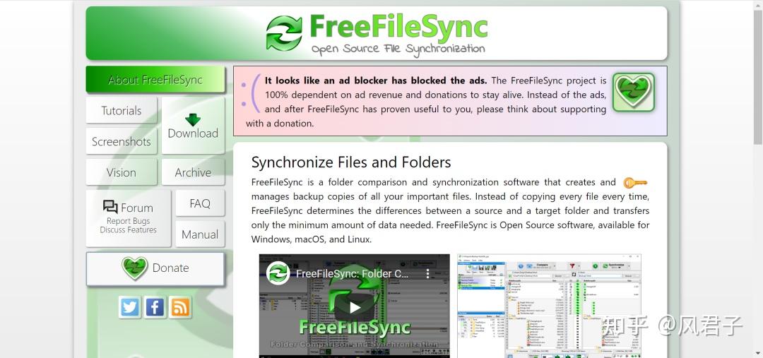FreeFileSync ��׿�� ͬ���̳�