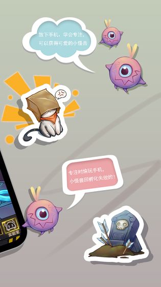 ���޲���ͷ�ϳɹٷ�������°�׿��
