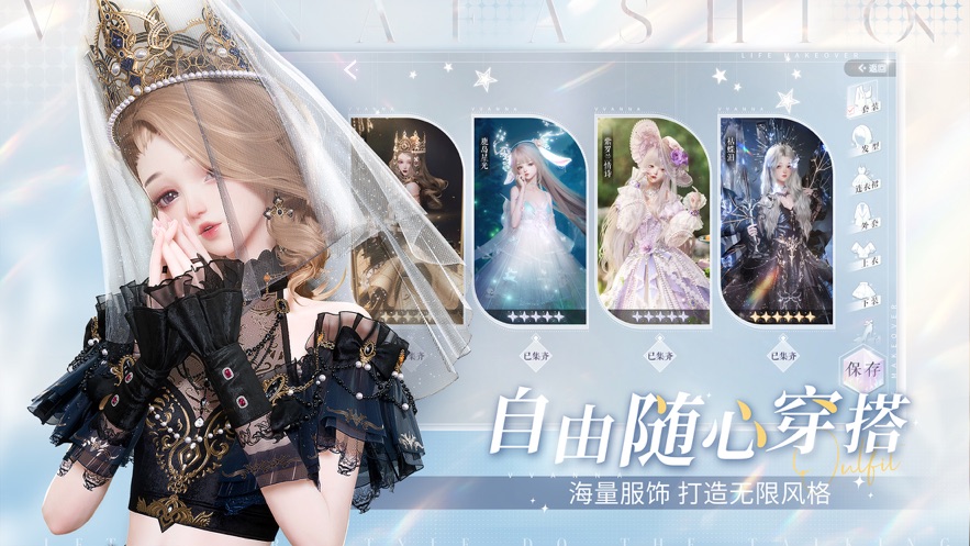 bilibili������֮��������ʽ���°�