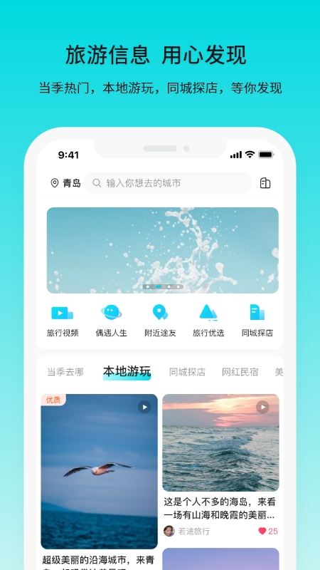 ��;����app�ٷ�����
