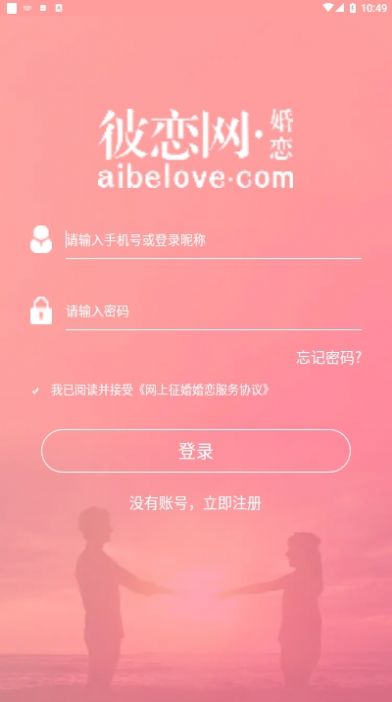 ������׿app����