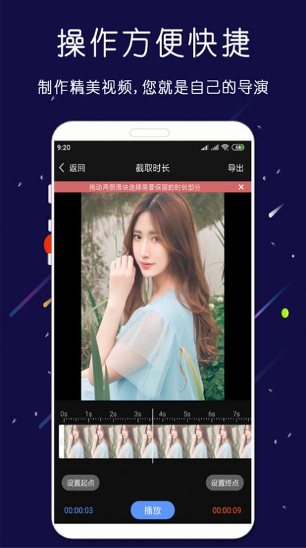 ��ӡ��Ƶ��������ʷ�汾app��׿����