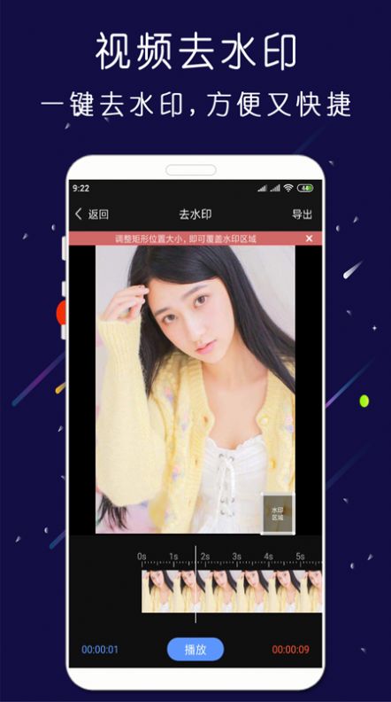 ��ӡ��Ƶ��������ʷ�汾app��׿����