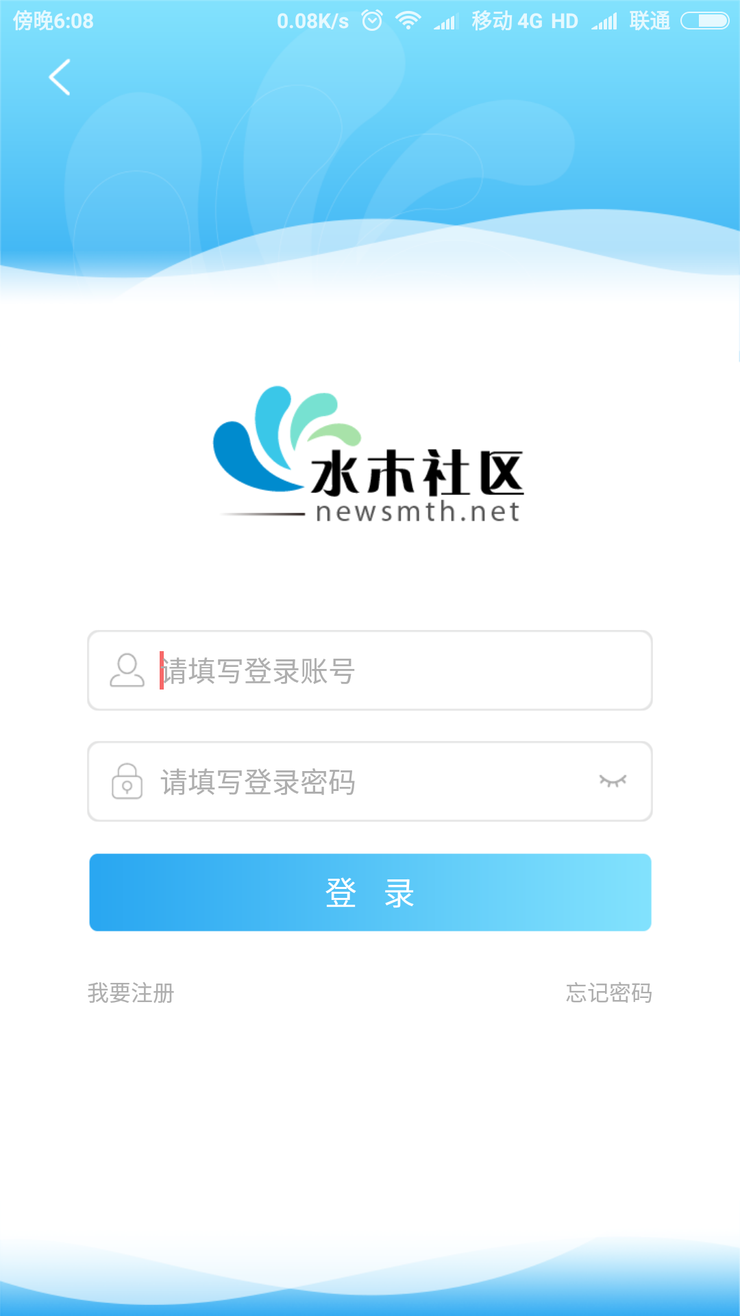 ˮľ����app�����ֻ���