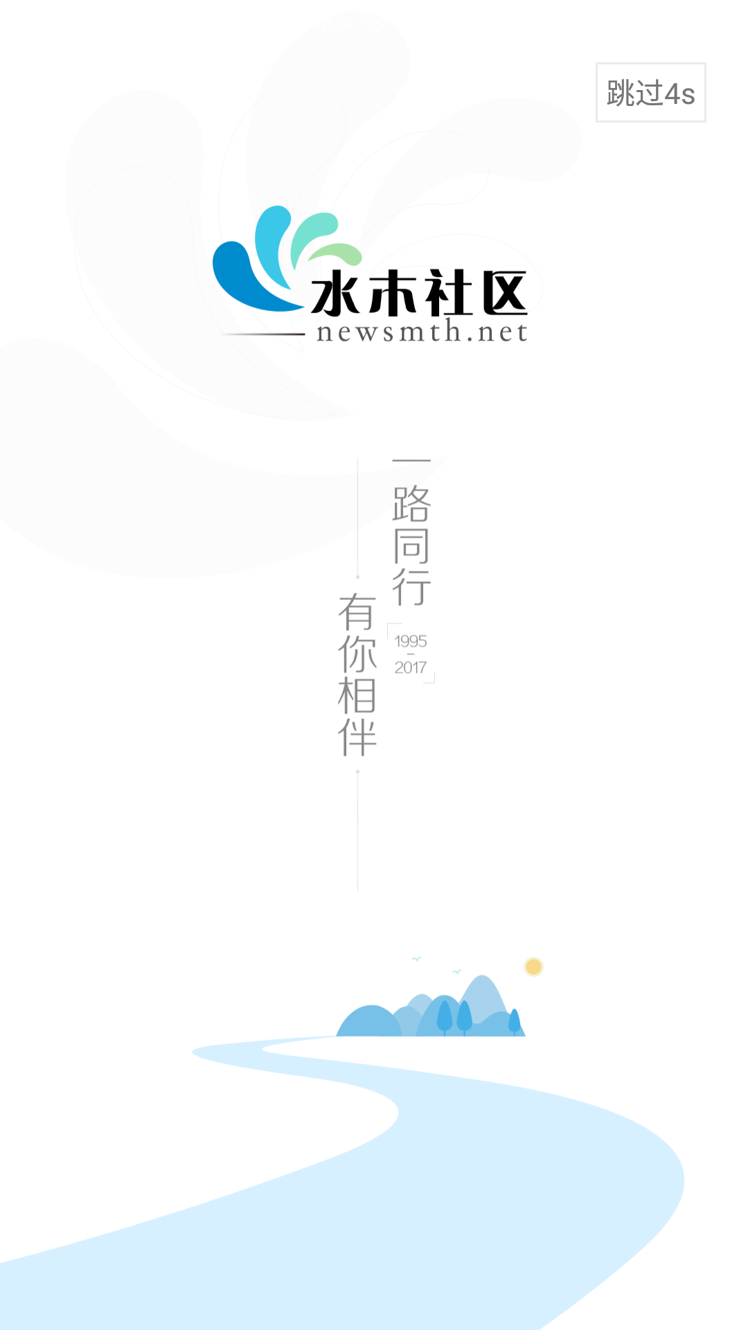 ˮľ����app�����ֻ���