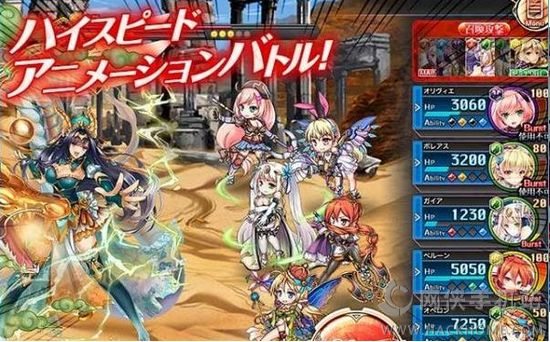 神姬计划安卓最新安卓版 神姬计划安卓最新安卓版