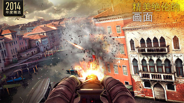 现代战争5新兵种赏金猎人版 现代战争5新兵种赏金猎人版