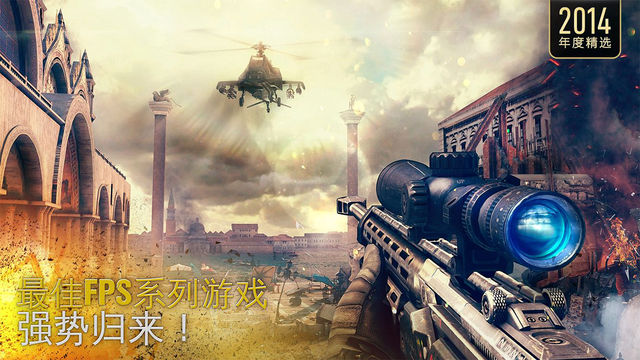 现代战争5新兵种赏金猎人版 现代战争5新兵种赏金猎人版