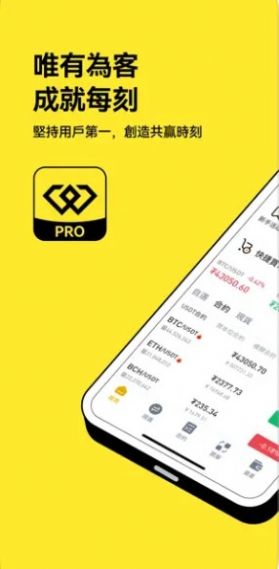 Ψ�ͽ�����app���°�����