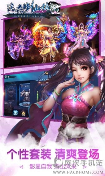 佻�����¼���°�׿��