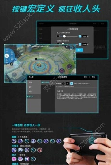 魔加助手ios免费版手机版最新下载 魔加助手ios免费版手机版最新下载