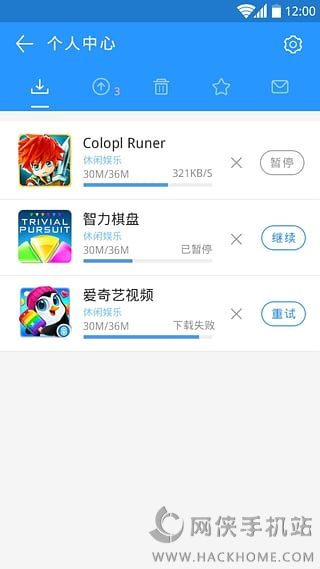 绿网市场官方app下载手机版 绿网市场官方app下载手机版
