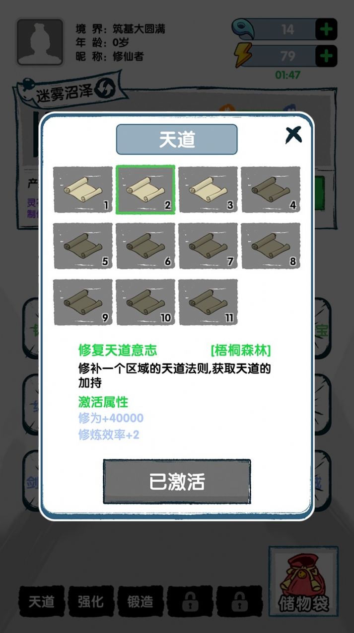 ����֤�����ιٷ���