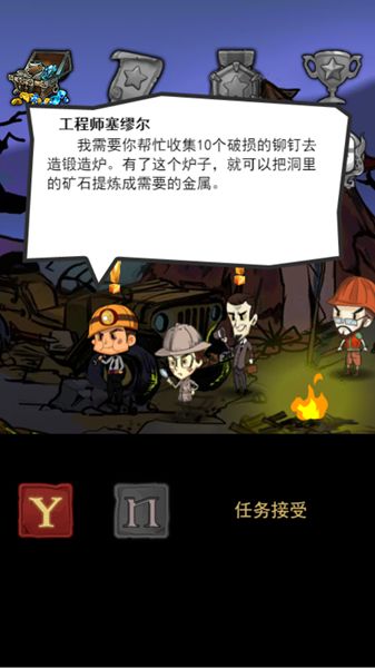 �޾���������Ϸ��׿���������