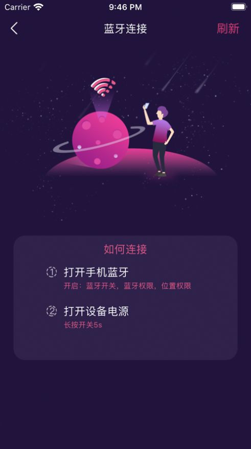 抖小妖app官方下载 抖小妖app官方下载