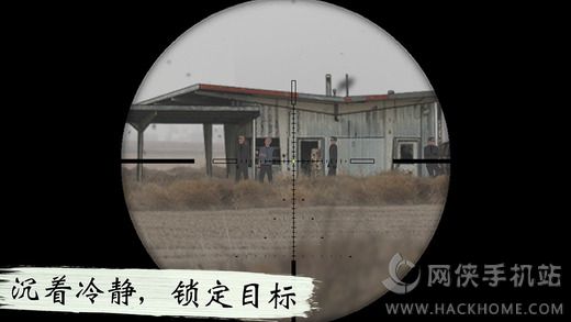独狼弹药最新安卓版 独狼弹药最新安卓版