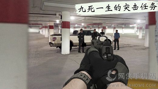 独狼弹药最新安卓版 独狼弹药最新安卓版