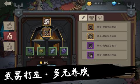 古荒遗迹最新安卓版 古荒遗迹最新安卓版