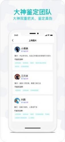 Ai������ɱ����plusƻ��app�ٷ�����