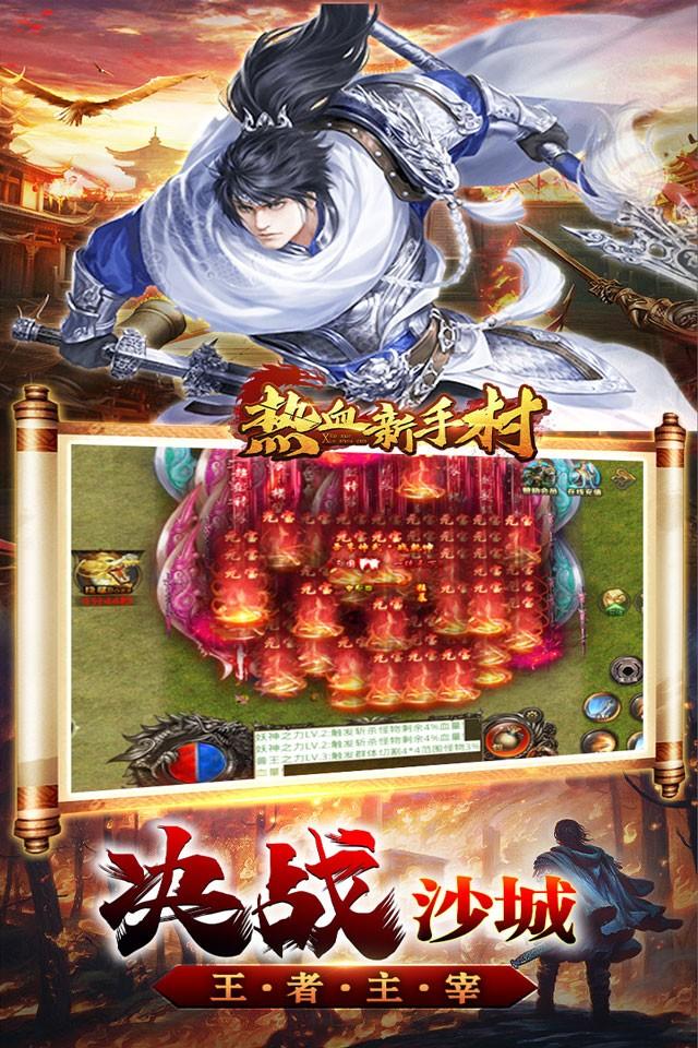 ��Ѫ���ִ彫��ˮ䰱���������������
