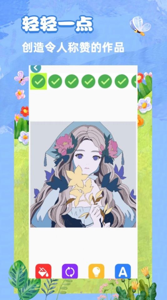 �ອ������������ٷ�����